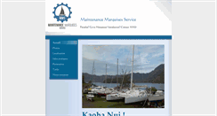 Desktop Screenshot of maintenancemarquises.com